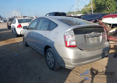 2007 Toyota Prius из США, поврежденный, VIN JTDKB20U477635290